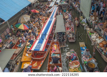 Damnoen Saduak ,Ratchaburi, Thailand - July 23: Top View At Damnoen Saduak Floating Market On July 23 ,2011  at Damnoen Saduak Floating Market, Ratchaburi, Thaland.