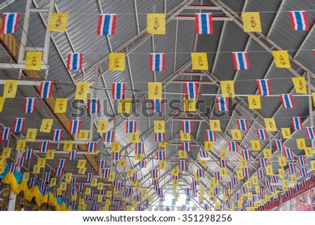 flags of Buddha and thailand flags at watraiking temple,Nakhonprathom province,Thailand