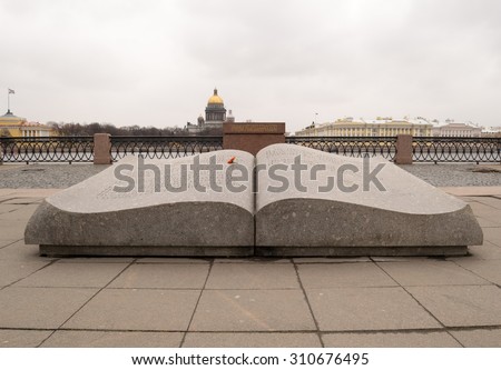 ST. PETERSBURG, RUSSIA - APRIL 4, 2015: Monument \