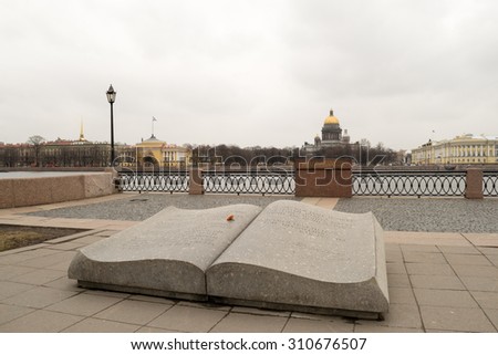 ST. PETERSBURG, RUSSIA - APRIL 4, 2015: Monument \
