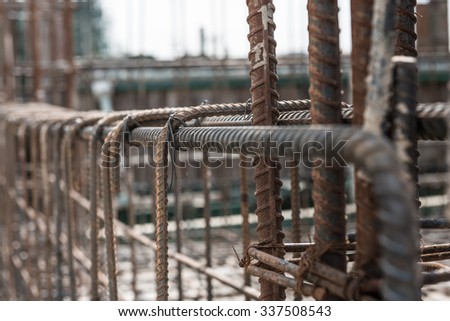 Using steel wire for securing steel bars with wire rod for reinforcement of concrete or cement. focus to steel wire