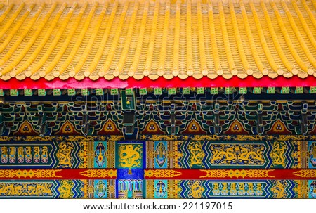 Chinese Architecture - Chinese influences in Thailand. The Chinese Buddhist Temple in Bangkok.