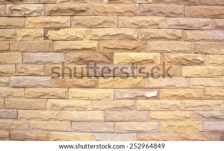 Bricks made of clay in the oven at high temperature strength used in the construction of houses, such as walls, beautiful, comfortable and very colorful patterns.