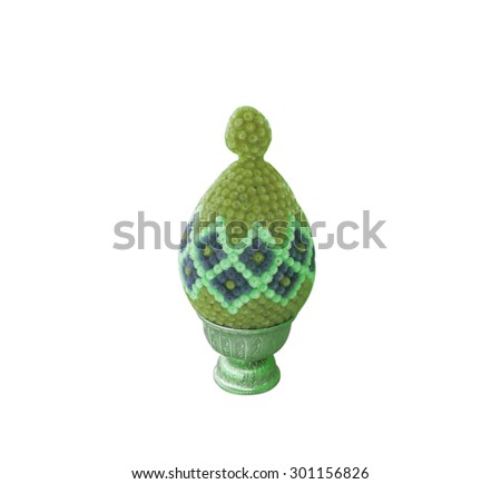 Flowering shrubs, bushes or flowers for decoration, very beautiful altar made of plastic Amaranth learning to use the capacity allocated to the form beautiful, stylish and charming.