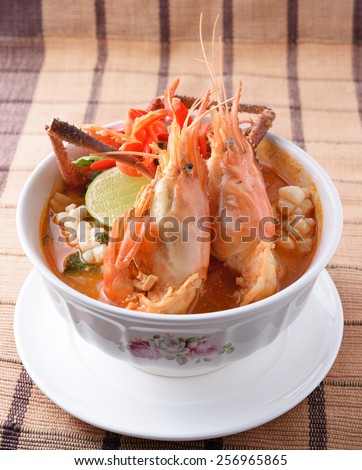 Tom Yum seafood soup or spicy tom yum seafood soup ,Thai food