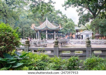 chinese style garden