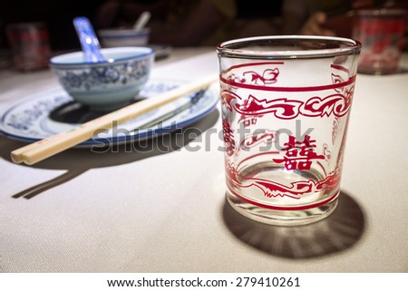 tablewares and glass cup with a Chinese character  means 