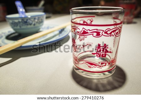 table wares and glass cup with a Chinese character  means \