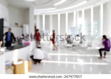 business people in office in blurry for background