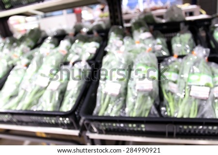 blurry vegetable/fruit supermarket/mall for background