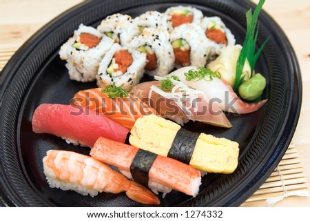 Yellowtail Sushi Roll