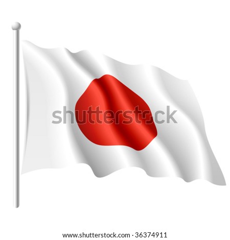 flag of japan images. stock vector : Flag of Japan.