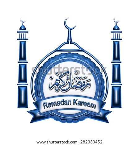 Arabic Islamic calligraphy of text Ramadan Kareem with mosque on white background.