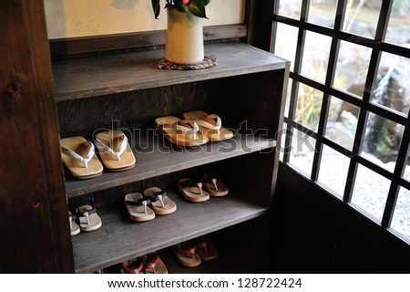 Japanese shoe box