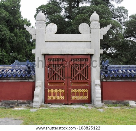 Picture of Chinese ancient stone door at temple of heaven in Beijing,China.