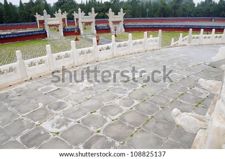 Picture of ancient  round stone ground which is part of Temple of Heaven in Beijing,China.