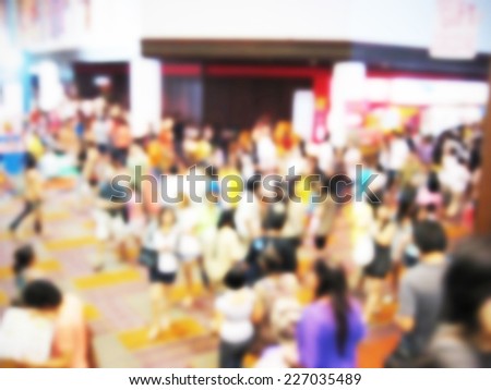 defocused people in exhibition hall
