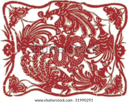 stock vector Vector of Ancient Chinese Phoenix Pattern chinese phoenix