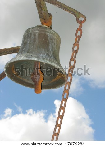 School Bell Graty Belgium