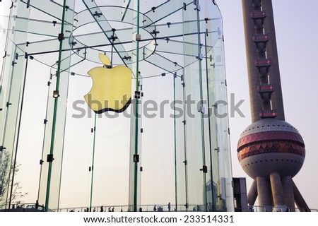Shanghai, China - Nov 20, 2014: Apple store and Oriental Pearl Tower in Lujiazui Financial District, Pudong Shanghai, China