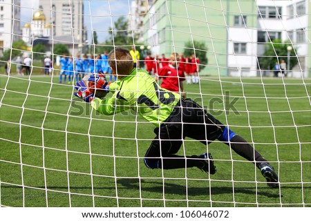 BELGOROD, RUSSIA - JUNE 17: Unidentified goalkeeper from football team 
