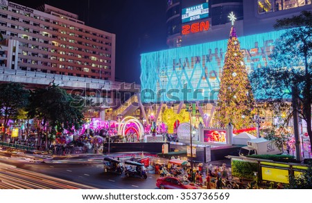 BANGKOK, THAILAND - DEC 19, 2015 :Central World shopping mall at night, welcome to Christmas and Happy New Year 2016 festival on December 25,2015 at Ratchaprasong intersection, Bangkok, Thailand.