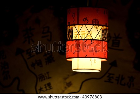 Illuminate the hand-painted map of the beautiful lanterns