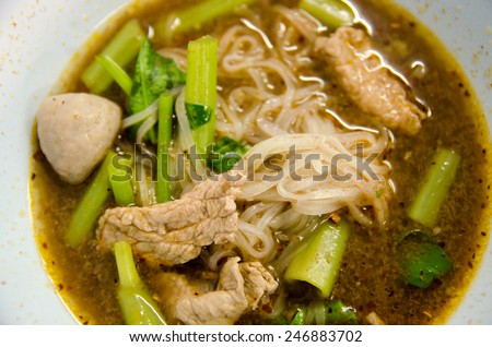 close up of thai food  in thai country call \