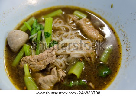close up of thai food  in thai country call \