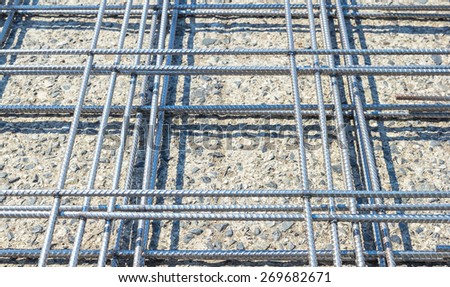 Reinforcing steel mesh, close up image of construction material