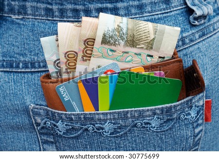 Money,cards and  blue jeans,note case