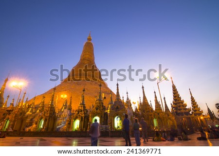 Myanmar famous sacred place in curved door frame