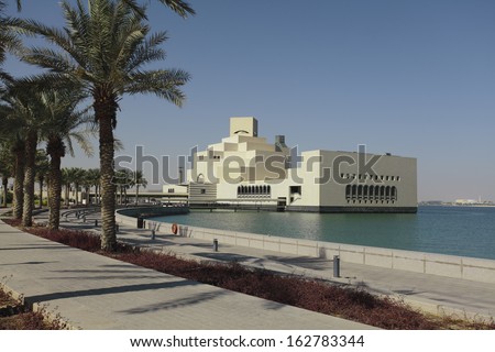 The Museum of Islamic Art in Doha, Qatar, housing what is almost certainly the most important collection of Islamic artifacts in the world.