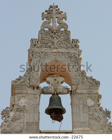 The top of the bell tower at Argiroupolis, Crete, Greece.