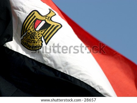 of the Egyptian flag