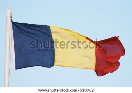 stock photo : Romanian flag