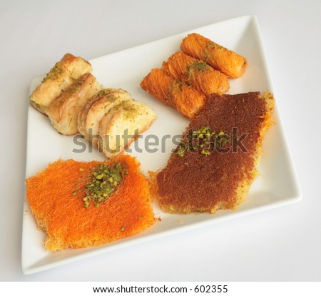 Arab sweet cheese pastries, a traditional Ramadan treat in the Middle East