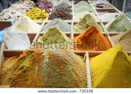 Spices on sale in the old souq in Doha, Qatar, Arabia.