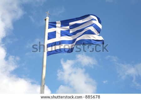 The national flag of Greece.