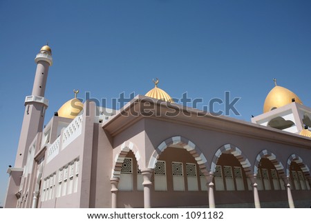 Doha Mosque