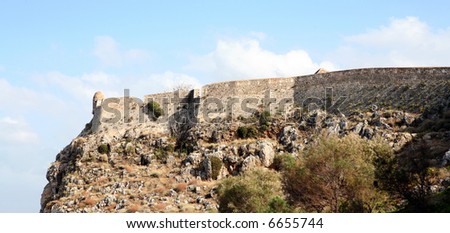 Part of the curtain wall of the huge Fortezza Venetian-era (c. 1600) castle that dominates the Cretan town of Rethymnon. It is one of the best-preserved forts of its kind.