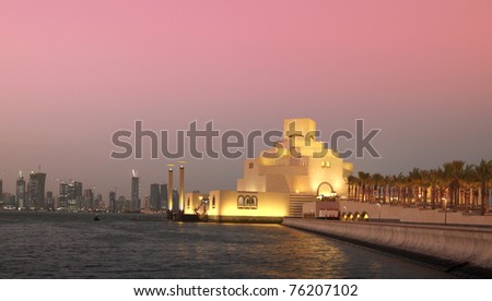 The skyline of Doha, Qatar, and the Museum of Islamic Art at sunset, filtered.