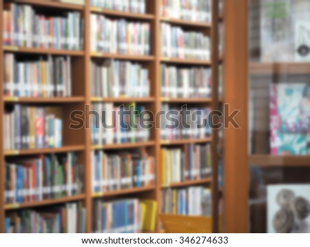 blurred bookshelf in library room education zone