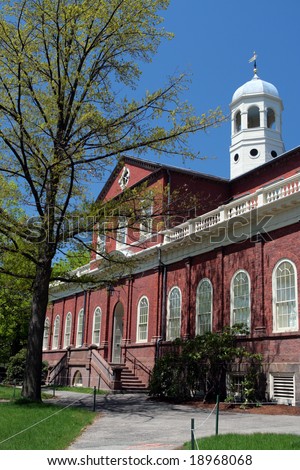 Harvard is the oldest institution of higher learning in the United States