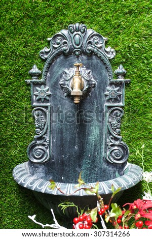 Vintage Drinking Fountain with Tap