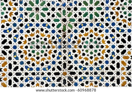 Geometric Arab mosaic in Morocco