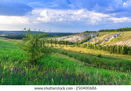 Evening view of chalk hills of Stenki-Izgorya protected area, Belgorod region in southern Russia