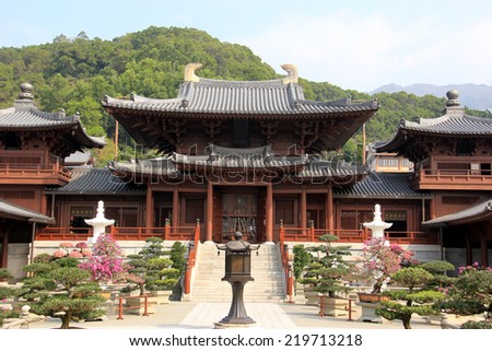 Chi Lin Nunnery, a large Buddhist temple complex built without a single nail, in Diamond Hill, Kowloon, Hong Kong