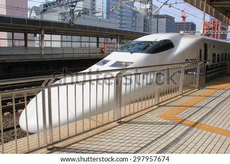 Shizuoka, Japan - April 9, 2015: The Shinkansen or bullet train is a high speed railway line network operated by four Japan Railways Group companies.