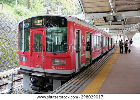 Hakone, Japan - April 9, 2015: Odakyu Train serves from Odawara to Hakone-Yumoto, which is the lower section of Hakone Tozan Train -  Japan\'s oldest mountain railway.